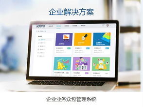 KPPW方案 賦能互聯網服務產業的網絡編程利器